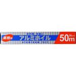 アルミホイル カンダ