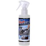 PG-288 PG-288 モトフィズ バッグクリーナー MOTO FIZZ(モトフィズ)