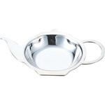 贅沢品 ティーバッグトレイ 食器・サービングウェア