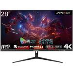 JN-IPS28G144UHDR 液晶ディスプレイ/28型/3840×2160/HDMI×2、DP