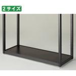 シリーズ什器「TR」専用ステージ棚セット スチールステージ ストア・エキスプレス