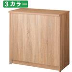 木製カウンター W90cm ストア・エキスプレス