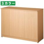 木製カウンター W120cm ストア・エキスプレス