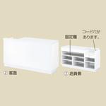 木製一体型レジ台 W167.5cm ストア・エキスプレス