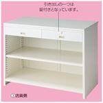 スチール製カウンター 前面台無し ストア・エキスプレス