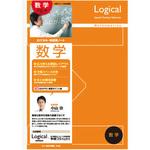 東進教材まとめ売り　教科ごとバラ売り化　数学ノート付き 東進教材まとめ売り 教科ごとバラ売り化 数学ノート付き 東進教材
