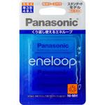 エネループ 単3形 4本パック(スタンダードモデル) パナソニック(Panasonic)