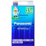 単3形 エネループ 4本付充電器セット パナソニック(Panasonic)