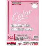 コピー&ワープロ用紙 ナカバヤシ