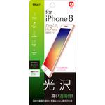 iPhone 8_液晶保護フィルム/光沢 ナカバヤシ