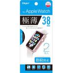 Apple Watch 38mm 用 極薄フィルム 指紋防止 ナカバヤシ
