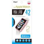 Apple Watch 42mm 用 極薄フィルム 指紋防止 ナカバヤシ