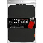 10．6インチタブレット汎用プレーンケース ナカバヤシ