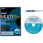 CN-547 マルチレンズクリーナ 1個 ナカバヤシ 【通販モノタロウ】