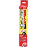 パナソニックおたっくすインクリボン】のおすすめ人気ランキング パナソニックおたっくすインクリボン】のおすすめ人気ランキング