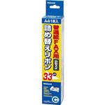 FAX詰替えリボン/C巻 ナカバヤシ