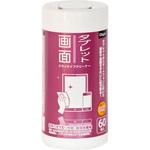 ドライクリーナー ナカバヤシ