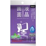 液晶クリーナー 液晶用クリーナー PLUS(プラス)[文具] OAウェットティッシュ