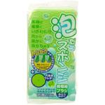KS351 泡立つスポンジ アイセン
