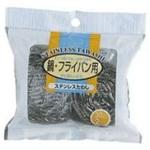 タワシ ステンレス オカザキ