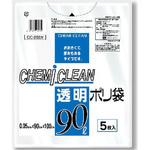 ゴミ袋 ポリ袋 ケミカルジャパン