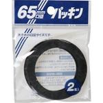 パッキン プラテック