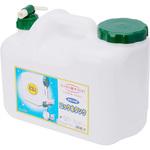 ポリ缶 BUB 水缶 12L コック付き プラテック