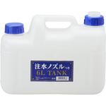 6L ノズル付水缶P-6 ノズル付水缶 プラテック