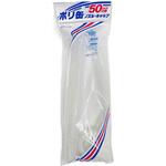 ノズルセット プラテック