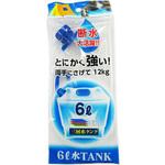 携帯用水タンク プラテック