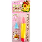 マヨネーズ キャップ 通販モノタロウ
