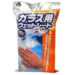 ガラス用ウェットシート CONDOR(山崎産業)