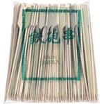 商売繁盛 竹鉄砲串 大和物産