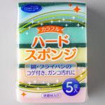 クリーンクラブカラフルハードスポンジ 大和物産