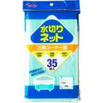 CC水切りネット三角コーナー用N 大和物産