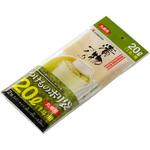 漬物用ポリ袋 リス