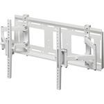 角度調整タイプ(前後チルト・左右首振り)~70V型 薄型テレビ壁掛金具 HAMILeX(ハミレックス) 角度調整タイプ(前後チルト・左右首振り)~70V型 薄型テレビ壁掛金具 HAMILeX(ハミレックス)