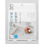 パワーバイオお風呂の排水口きれい コジット