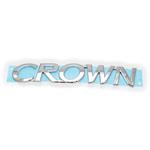 75442-30260 (75442)B/エンブレム(CROWN) 1個 トヨタ 【通販