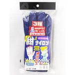 職人氣塾ナイロンすべり止め FUKUTOKU