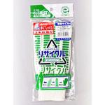 エコロリサイクル手袋すべり止め FUKUTOKU