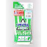 #322 エコロリサイクル手袋すべり止め FUKUTOKU