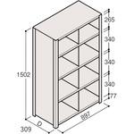 軽量棚ERR仕切型H1500＜配送時組立サービス付＞ イトーキ