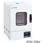 【レンタル】ETTAS 定温乾燥器 タイマー仕様・強制対流方式 窓付きタイプ 左扉 OFW-300V アズワン