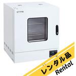 【レンタル】定温乾燥器 タイマー仕様・強制対流方式 窓付きタイプ 左扉 OFW-600Vシリーズ アズワン