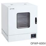 【レンタル】定温乾燥器 プログラム仕様・強制対流方式 窓付きタイプ 左扉 OFWP-600V アズワン