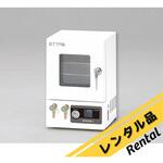 【レンタル】ETTAS 真空乾燥器 VAVO-200V アズワン