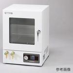 【レンタル】真空乾燥器 Vシリーズ AVO-310V アズワン