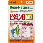 ディアナチュラ スタイルビタミンBMIX 60日分 アサヒグループ食品