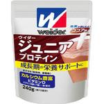 ウイダージュニアプロテイン 森永製菓
